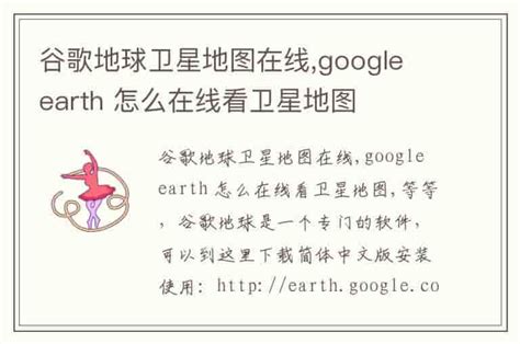 可以用地址查電話嗎|在 Google 地圖上搜尋地點